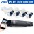 1080P POE Camera Security System set