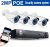 1080P POE Camera Security System set