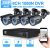 1080P Weatherproof AHD Camera Security System