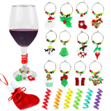 18 Pack Wine Glass Christmas Charms Rings, Wine Glasses Charms Markers Drink Tags for Christmas Party Bar Table Decorations.