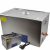 30L Digital Ultrasonic Cleaner