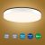 Bellanny 20W Round LED Ceiling Light