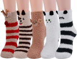 Cozy Slipper Socks