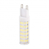 Dimmable Energy Saving Lamp