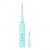 Electric Dental Calculus Remover Tartar Scraper Tartar Remover for Fighting Tartar Tooth Stains Teeth Polishing (Blue Without TEETHBRUSH)