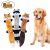 GreatestPAK_ 3pcs Dog Durable Squeaky Funny Plush Sound Toys Various Animals Shapes Pet Chew Toy Set for Puppy Small Medium Large Dog