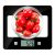 Kitchen Scales, CUSIBOX Glass Digital Food Scales 11Ib/5kg Kitchen Scales with LCD Backlit Tare Function, Electric Weighing Scales Measuring in g, oz, lbs, ml, Batteries Included