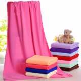 Microfiber Bath Towel