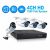 POE Camera Security System set