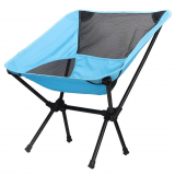 Portable Folding Chair