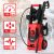 PRYMAX Pressure Washer 1800W 3000 PSI 1.80 GPM Car Jet Washer with Hose Reel, Dirt Blaster Lance, Full Control Vario Lance and Foam Cannon, Red.