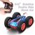 Remote Control Car