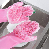 Reusable Silicone Dishwashing Gloves