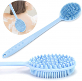 Silicone Body Brush Bath (gift package)