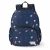 Vemingo Children’s Backpacks Printing Students School Bag Child Kids Casual Daypack Sports Travel Outdoor, Lightweight Fits 15.6″ Laptop Notebook, for Boys & Girls, Teenagers, Dark Blue.